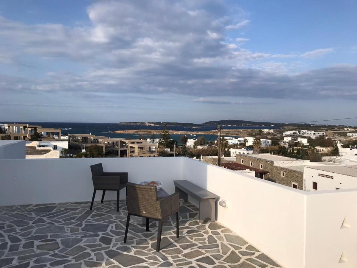 Althea Paros Lejlighedshotel Náousa Eksteriør billede